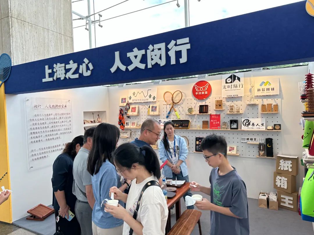 从家出发 迈向世界_生活_家具_品牌