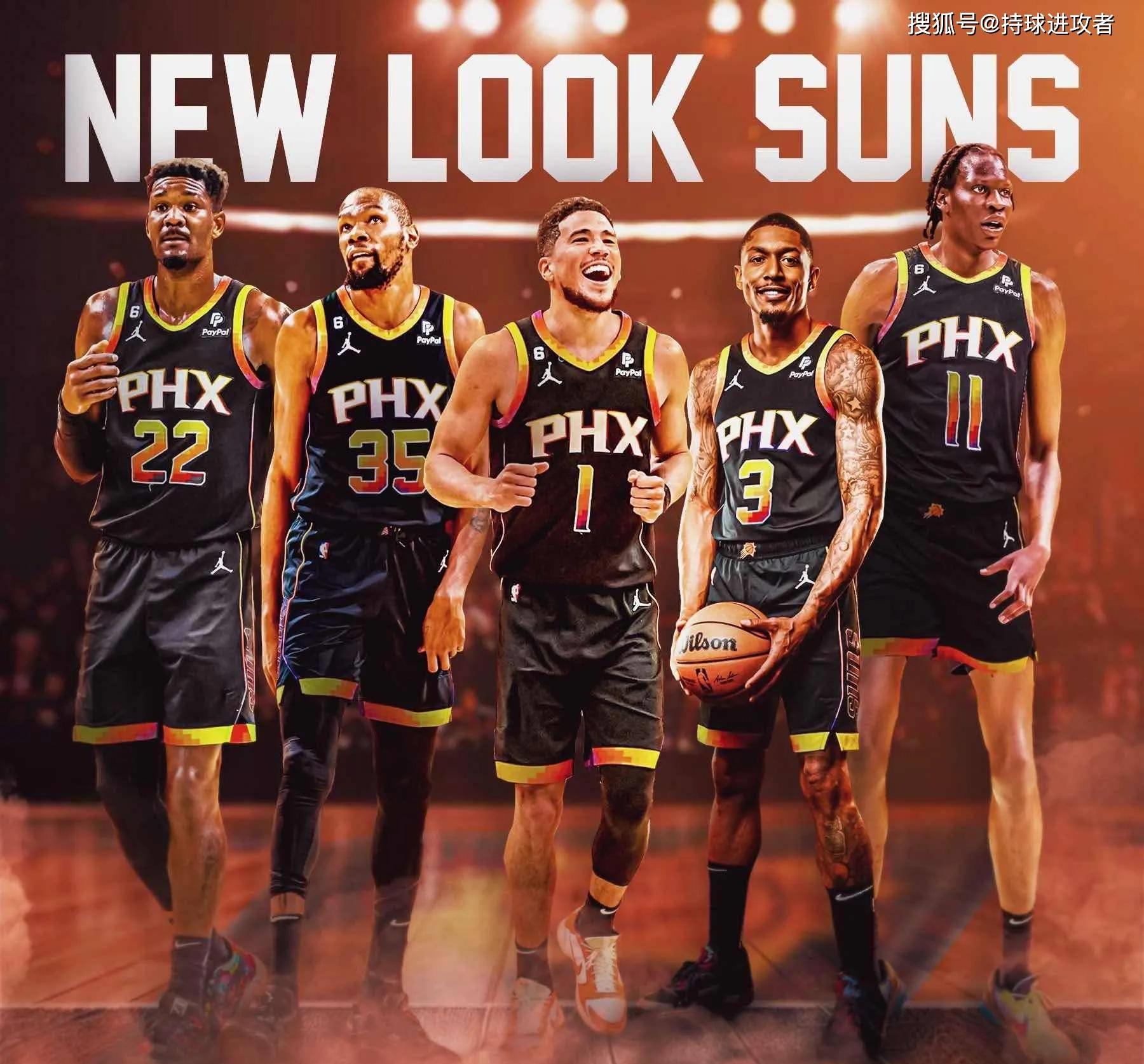 太阳新三巨头砍35 7!