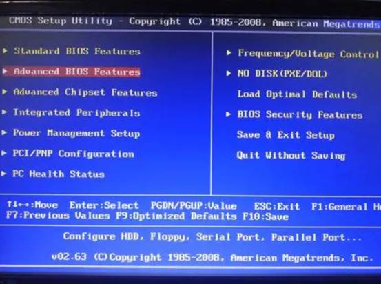 UEFI BIOS和传统BIOS有何区别，怎么进入？ 