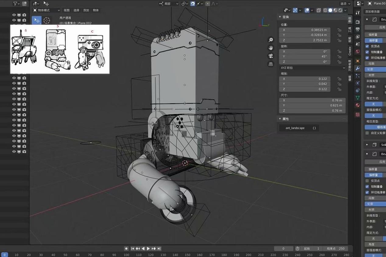 cad制图软件有哪些?软件介绍_辅助设计_功能_领域