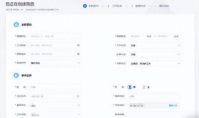 普工是干什么工作的