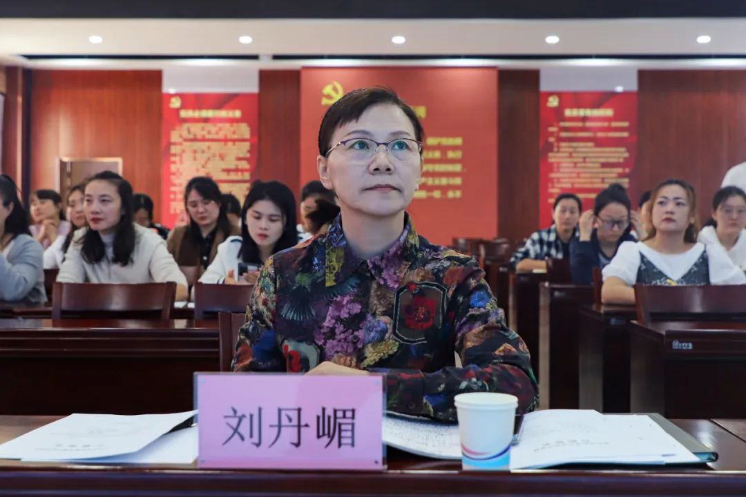 科学研究室刘丹嵋主任,濮阳市教育体育事业发展中心教研员张献伟老师