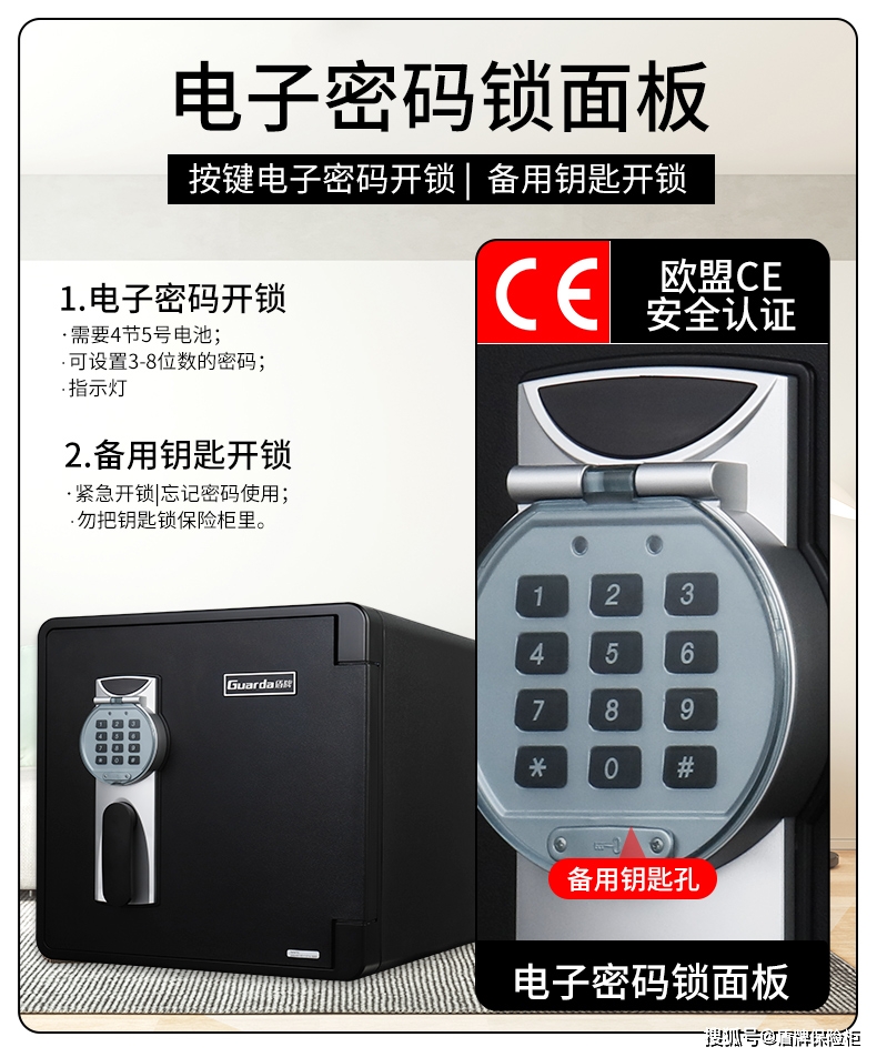 精致打工人的收纳神器,低成本高安全~_防火_保险箱_物品