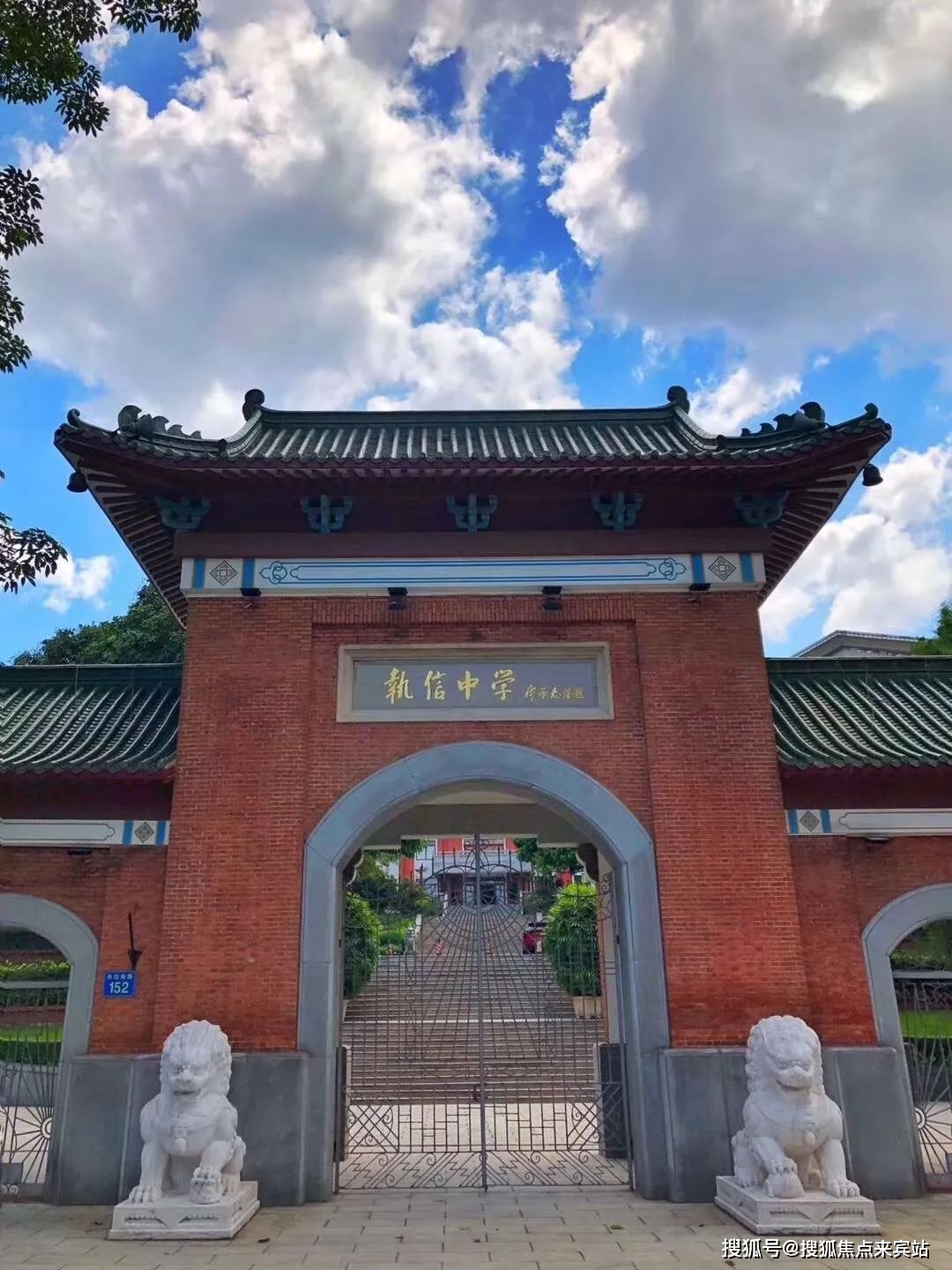 广州增城【逸翠庄园】营销中心/售楼处电话【逸翠庄园】楼盘详情,户型