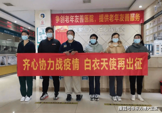 关于中国医学科学院肿瘤医院、护士全程协助陪同挂号号贩子实力办事的信息