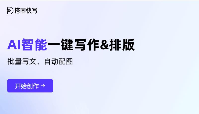 怎么使用文心一言写文案(怎么使用写文案)