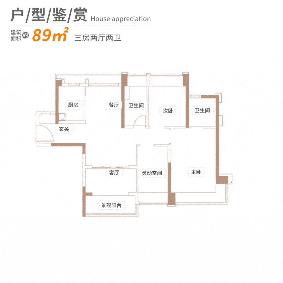 华发横琴荟欢迎您|横琴荟售楼处电话/横琴荟营销中心地址|横琴荟楼盘最新价格_搜狐网