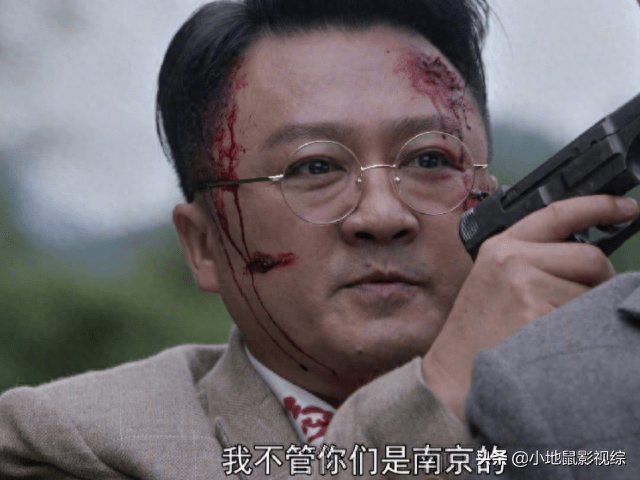 《还珠格格》中的小邓子,24年之后,在《叛逆者》中掀起回忆杀