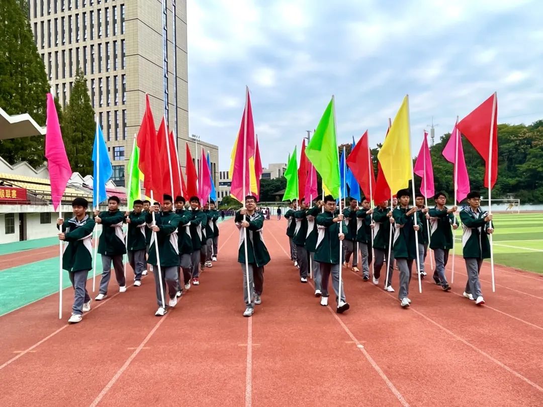 浦口区这所中学运动会超燃来袭!