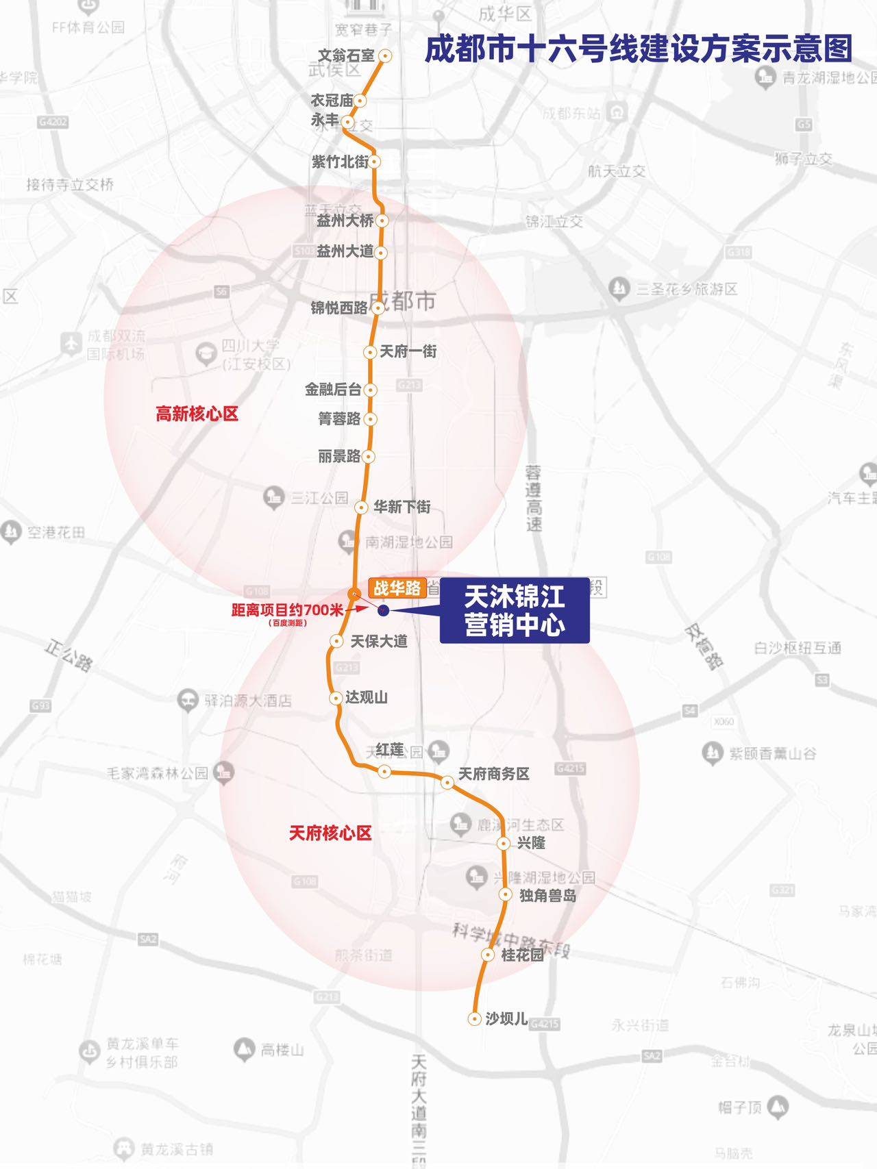 吊金滩人行天桥年内开建其次,地铁1号线在项目西侧,最近的地铁站广福