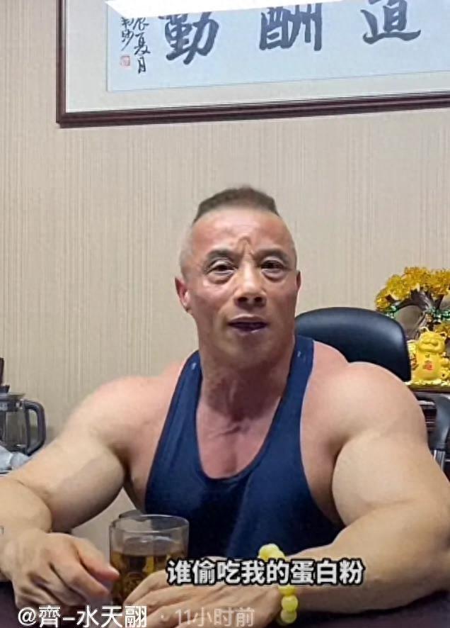 网红健美教练水天翮疑似与爱徒大斌反目,各执一词隔空互怼_事情_视频