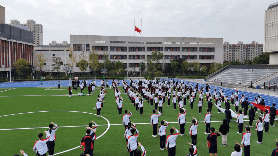 南外雨花国际学校图片