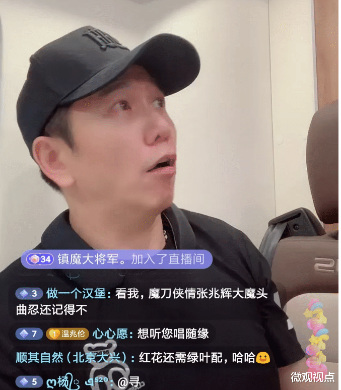 57岁的温兆伦跌到了低谷,开出镜跟粉丝谈心,称给周润发端水都愿意