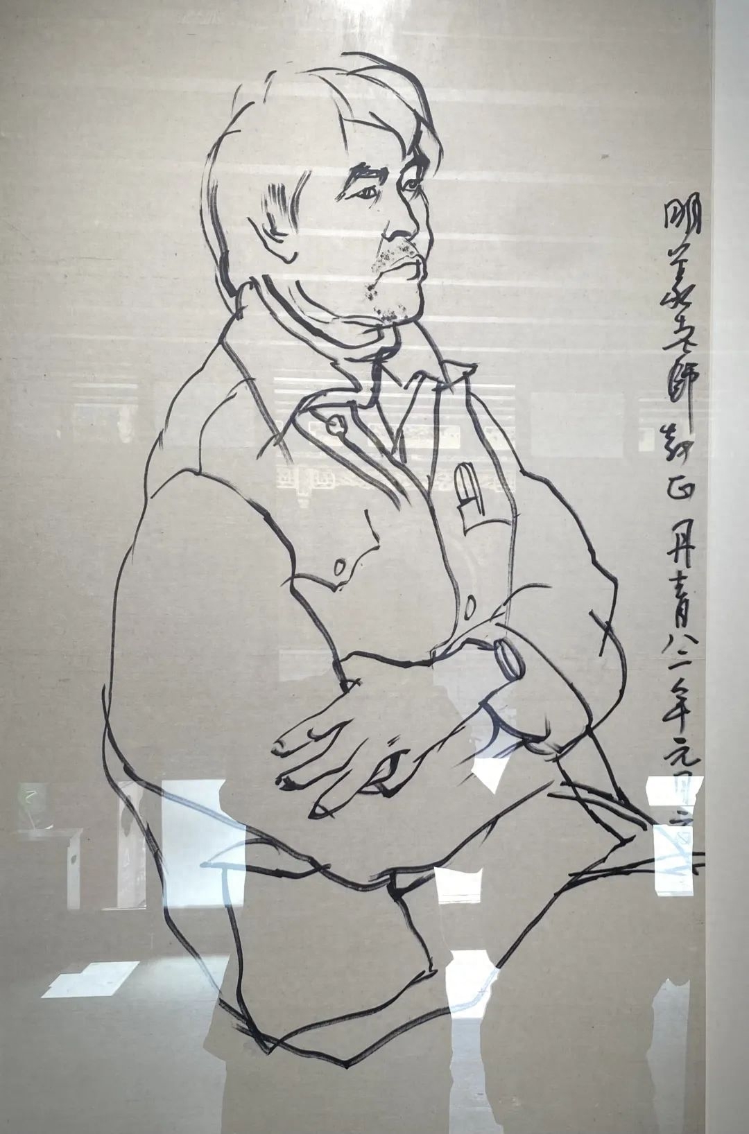 逸飞书画