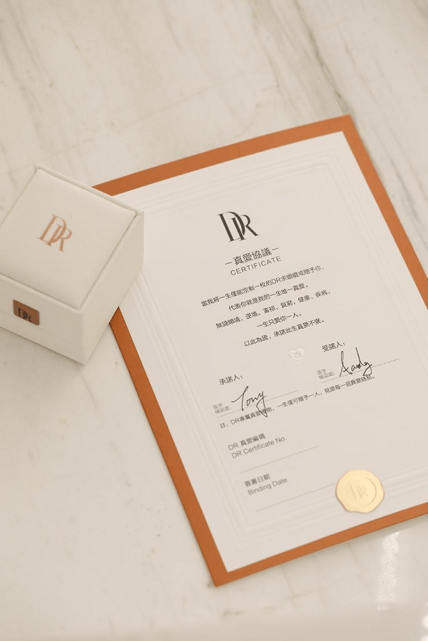 02 dr"最倔"的售后服务携带求婚钻戒及钻戒证书到dr真爱体验店
