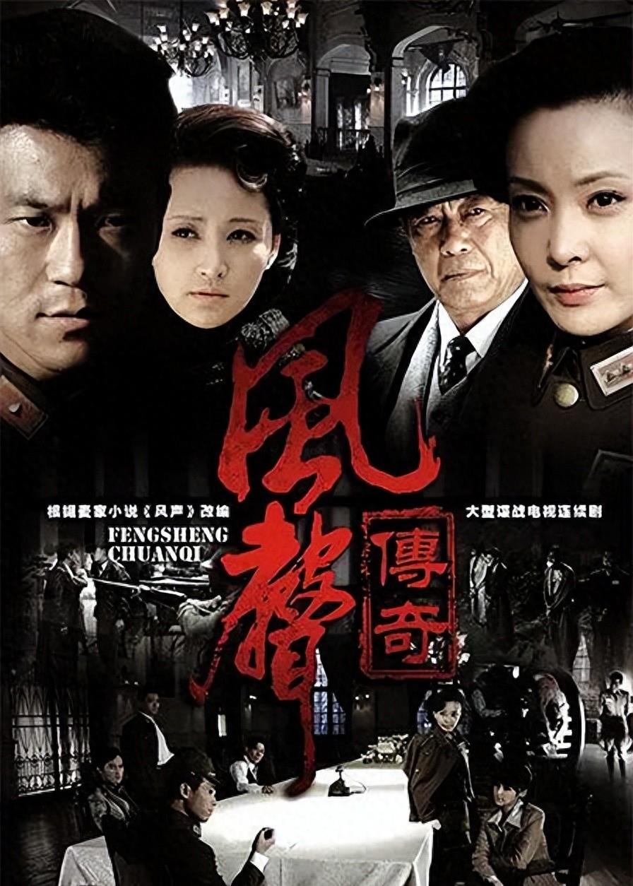 大秦之推到晓梦的小说