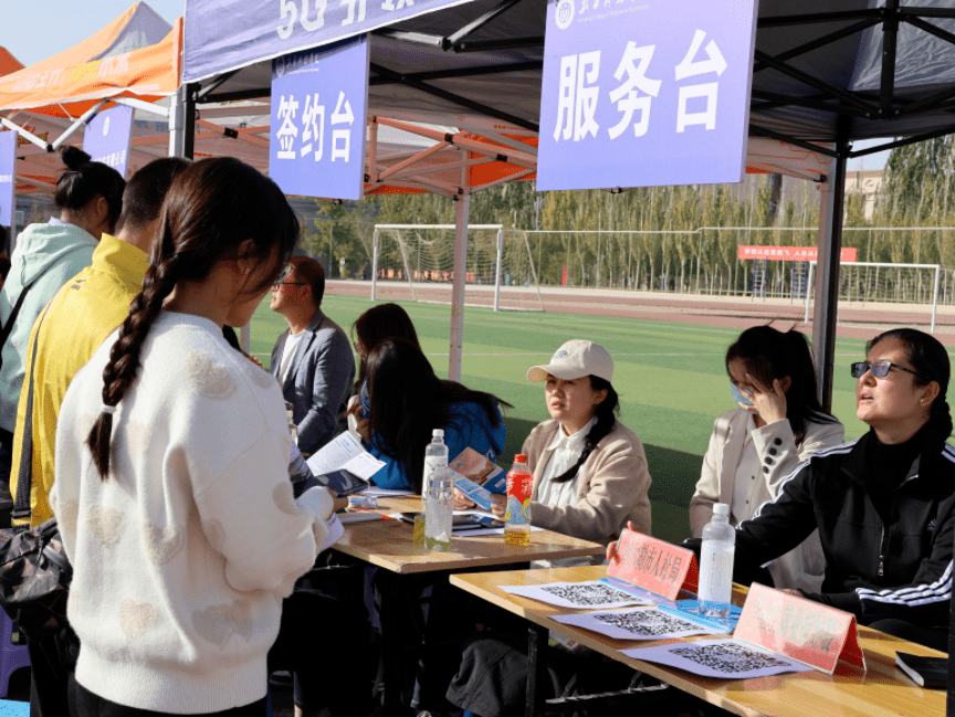 新疆科技学院美女图片