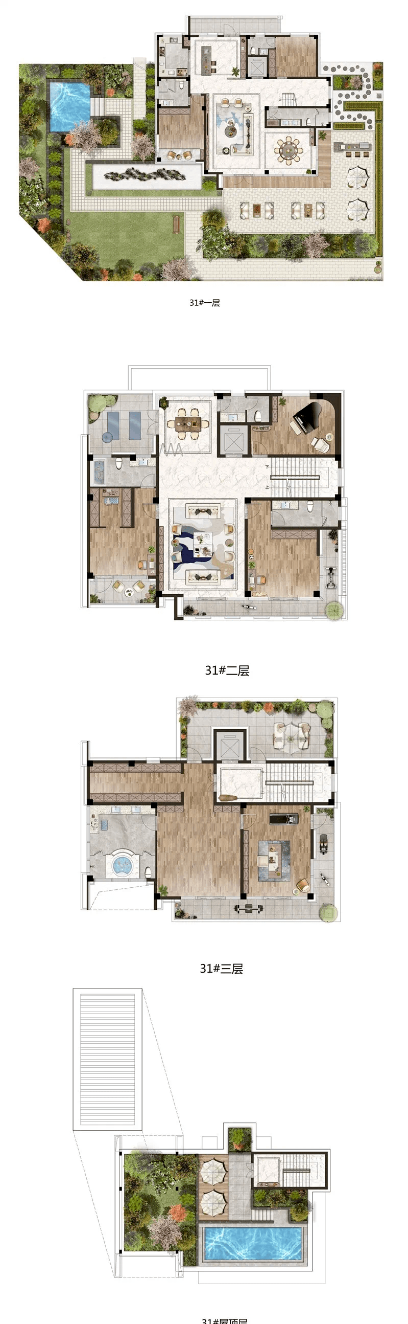 名瑾商务中心-名瑾商务中心售楼处|名瑾商务中心售楼部直销网站|营业时间|详情_项目_苏州_万方