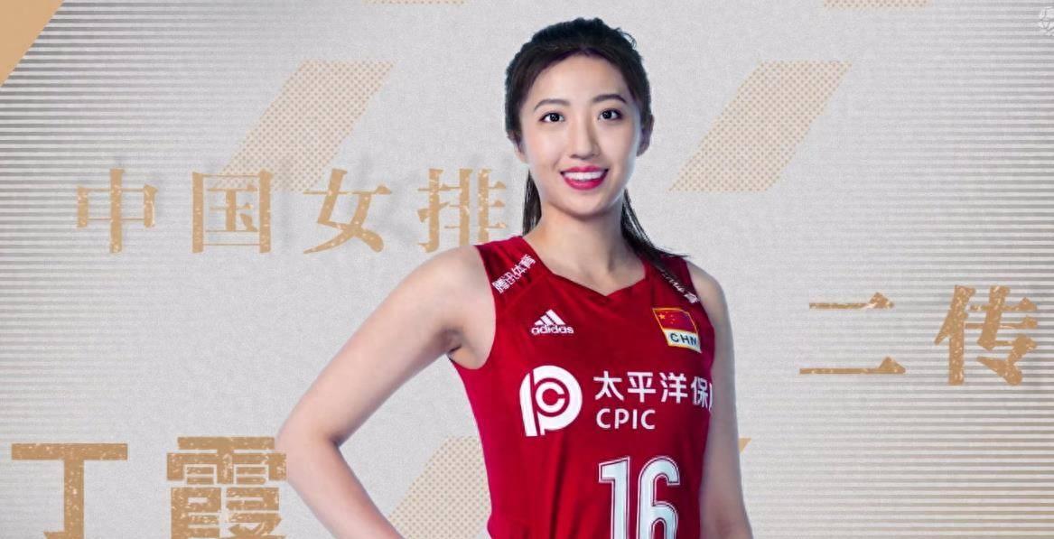 名宿成恐被除名,郎平失望,丁霞被卷入_辽宁女排_胡铭媛_王一梅