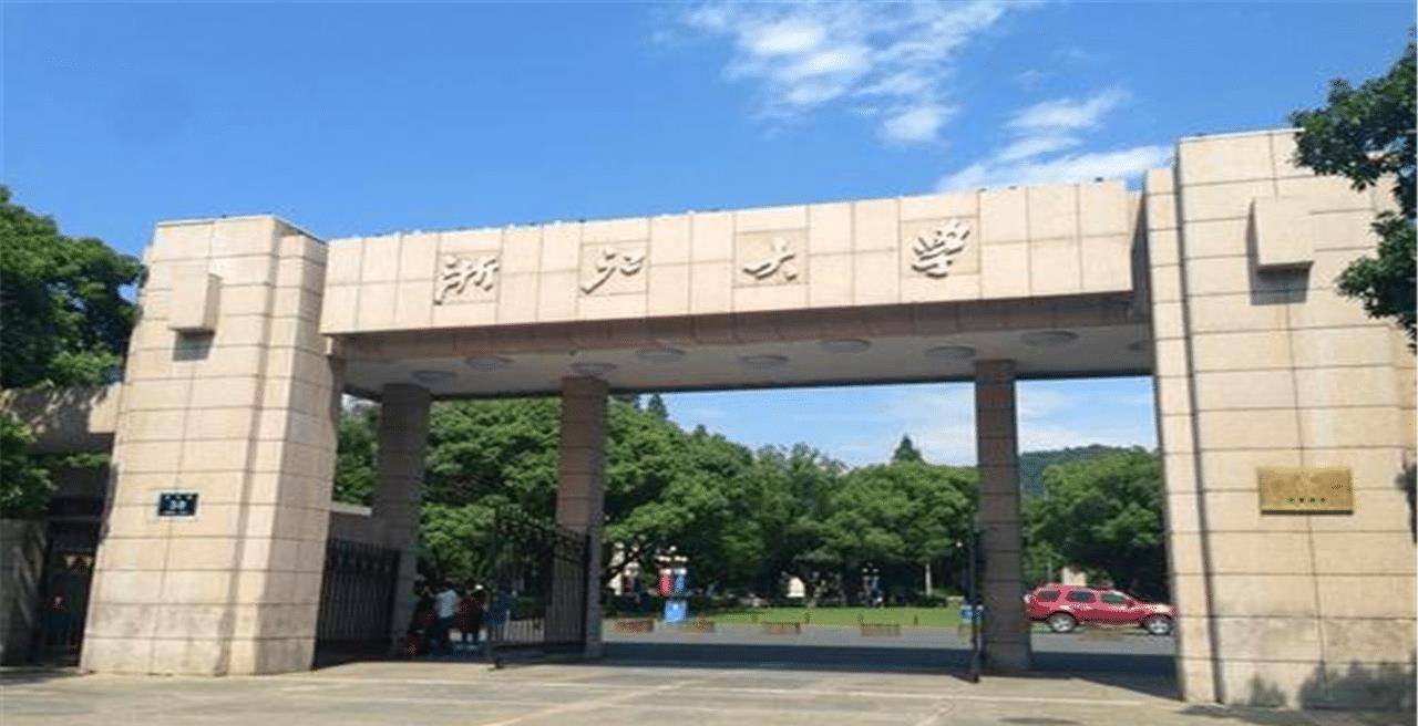 浙江八大医院：杭州独占了7家，还有一家你知道在哪里吗？