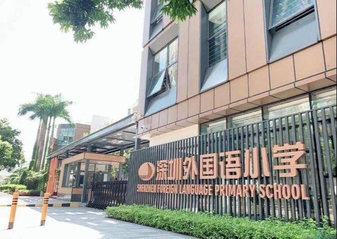 综合体 品质写字楼开发商:深圳市深业中城有限公司位 置:福田区红荔