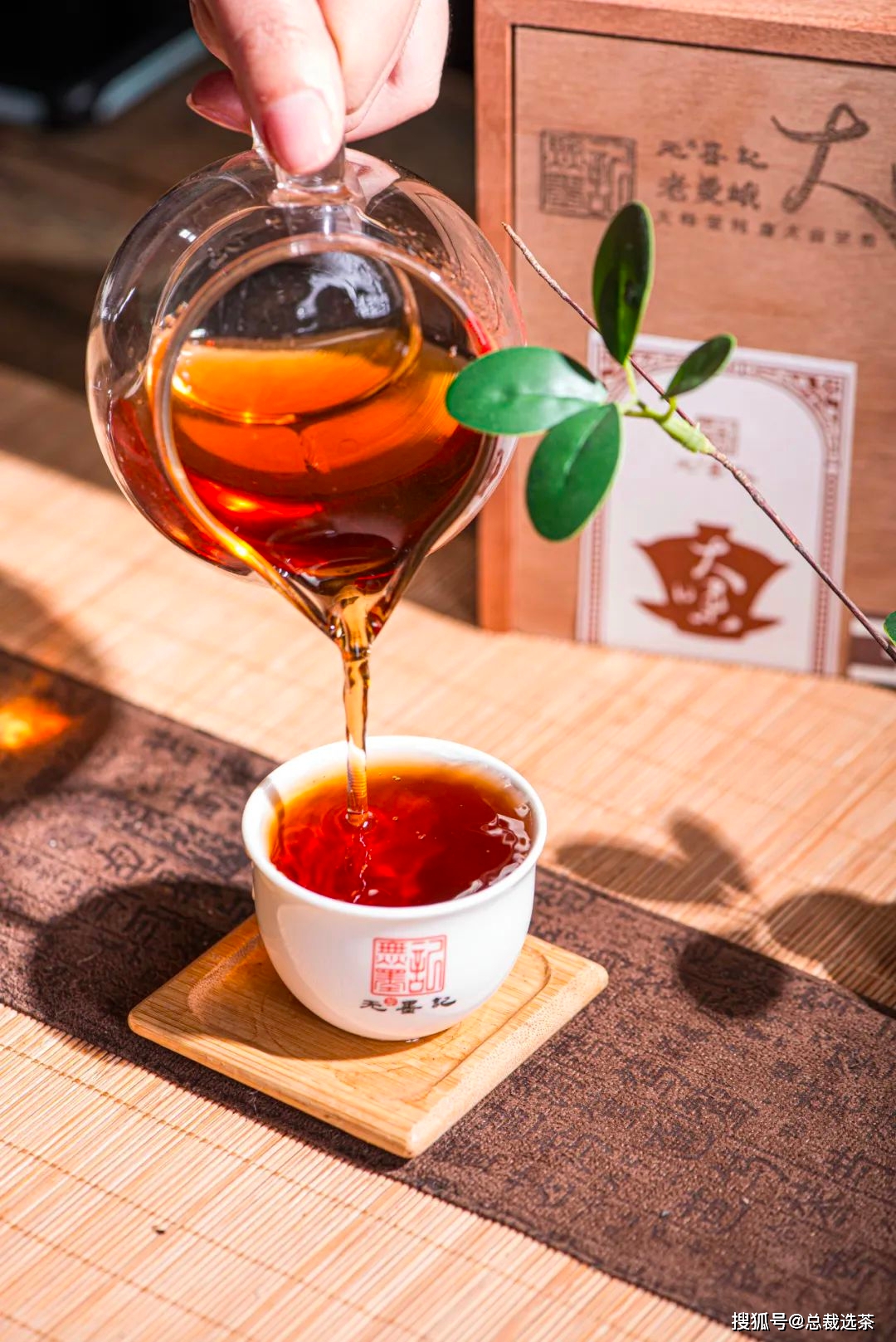 大味·老曼峨古茶熟茶封藏13年的光阴味道