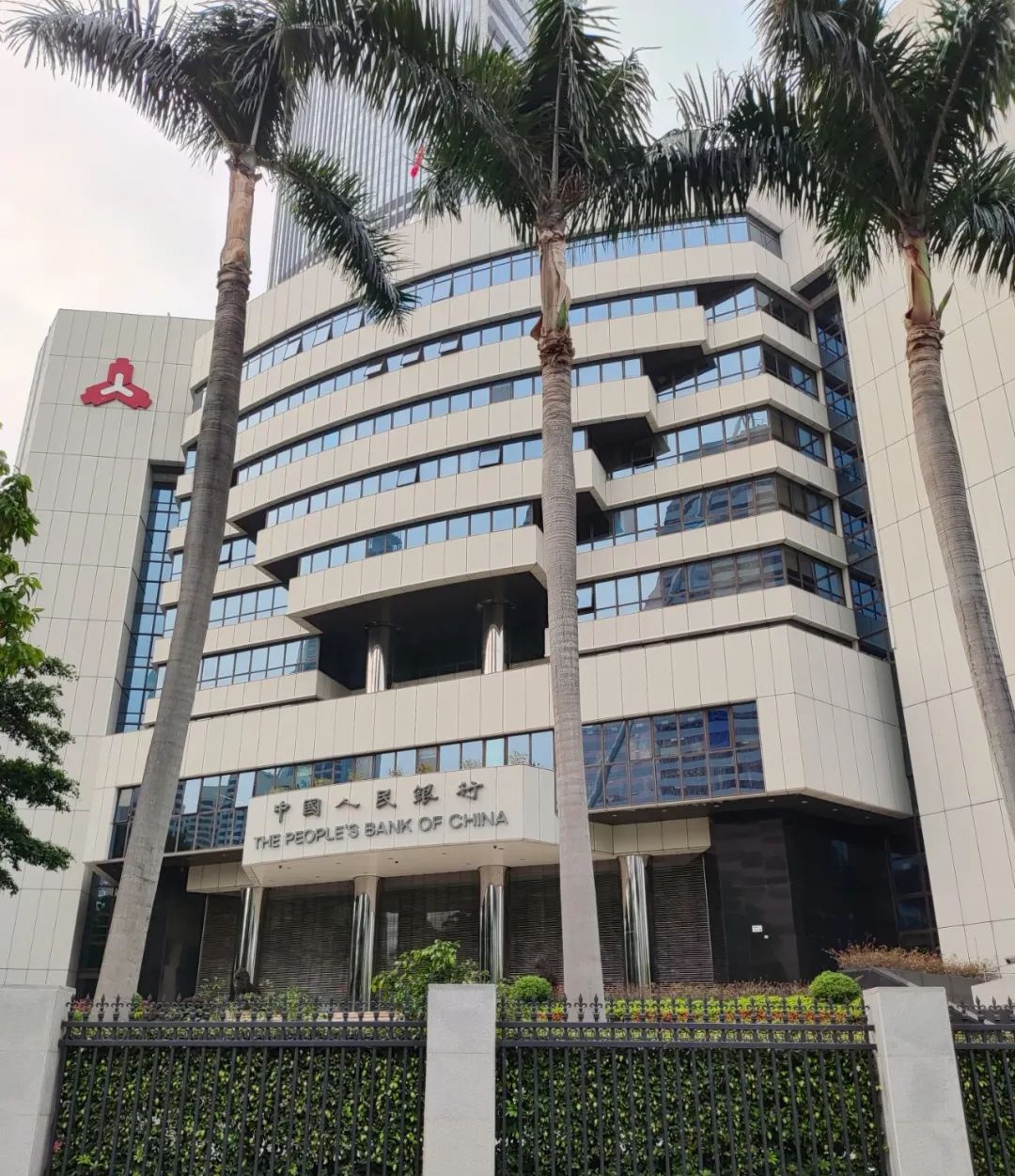 张焱森教授带大家分析深圳市人民银行风水设计精妙方案_围栏_建筑