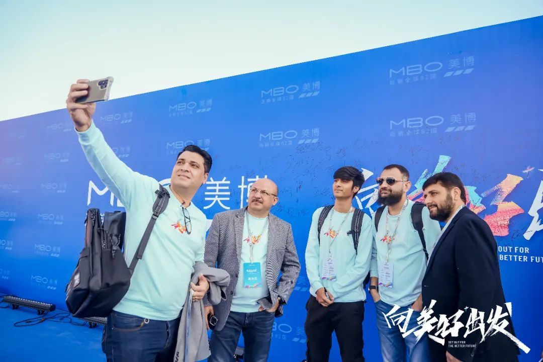 美博集团发布2024全球新战略，让世界看到更多中国品牌！-家电圈官网