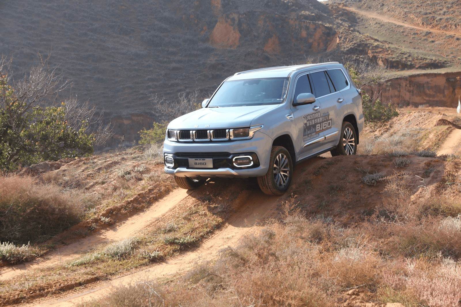 搜狐汽车_搜狐网