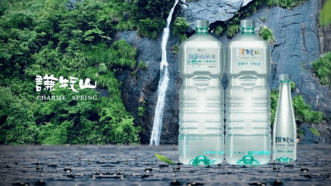 来自千岛湖海拔500米高山自涌的低钠软水山泉水"谦牧山",集海洋生物