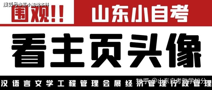 天眼查失信人员查不到为什么（天眼查询失信人） 第4张