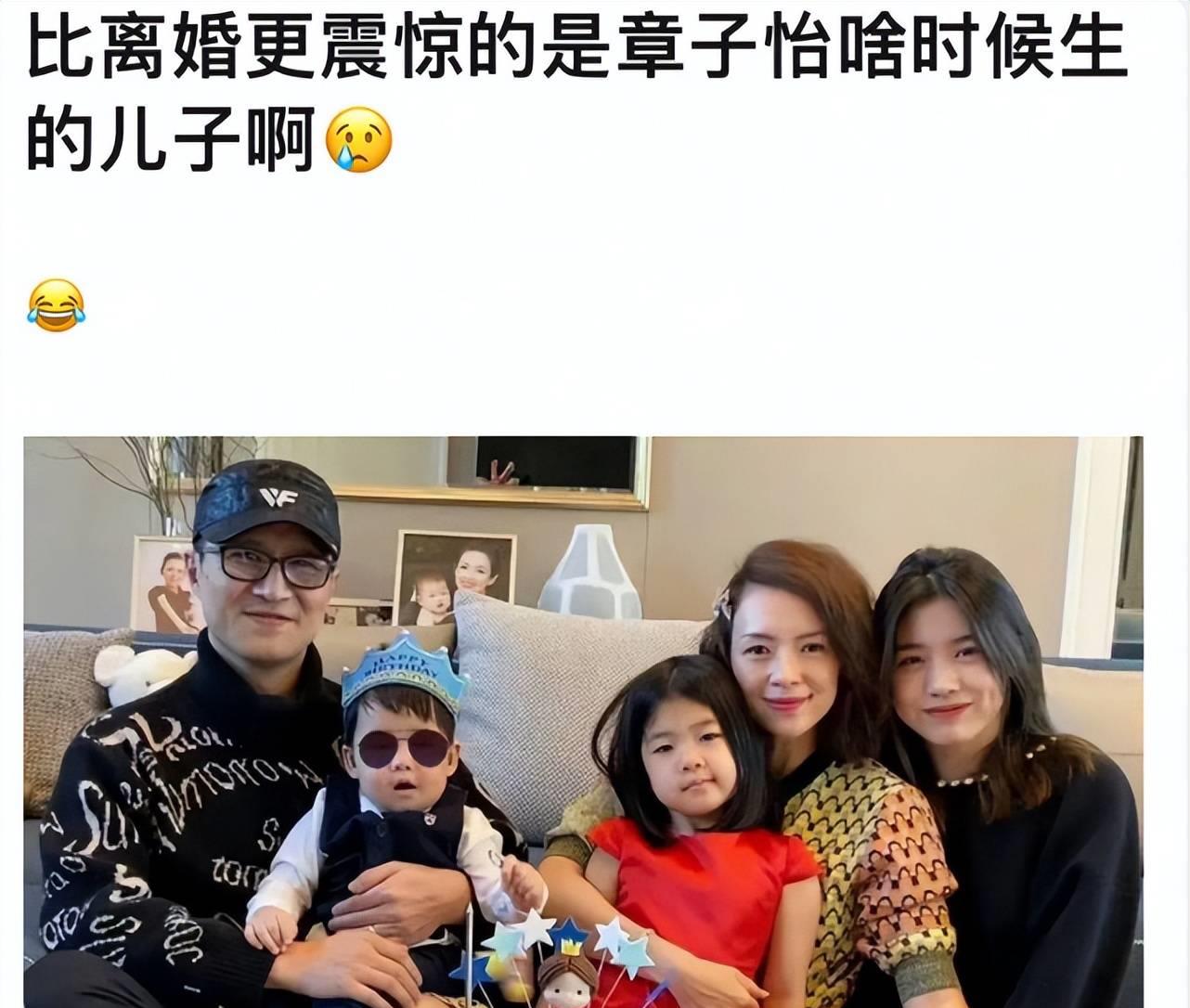 汪峰与章子怡离婚,四段婚姻得三女,老来得子却不重男轻女