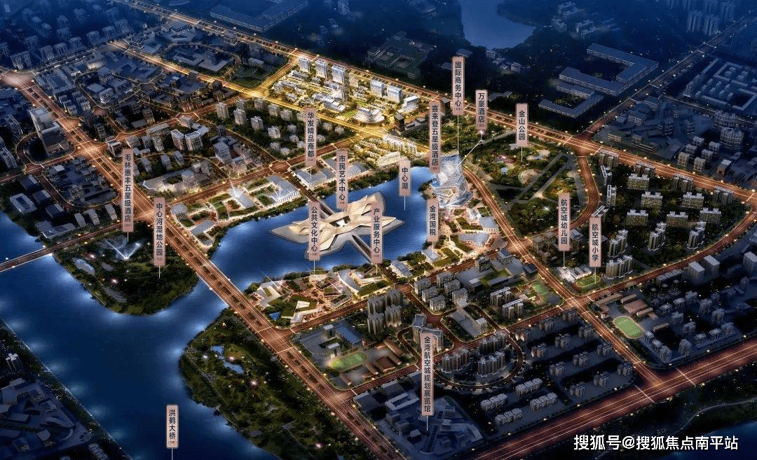 珠海【珠光新城】——●售楼处电话丨24小时电话丨售