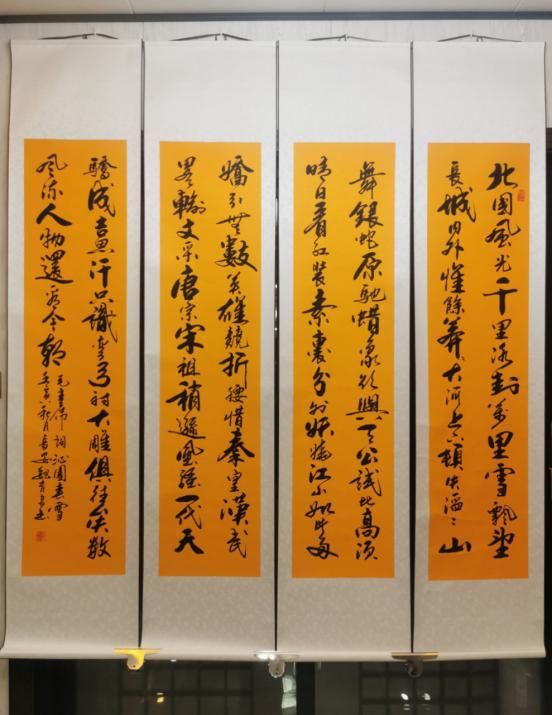 魏育良老师书法欣赏_西安_艺术_行书