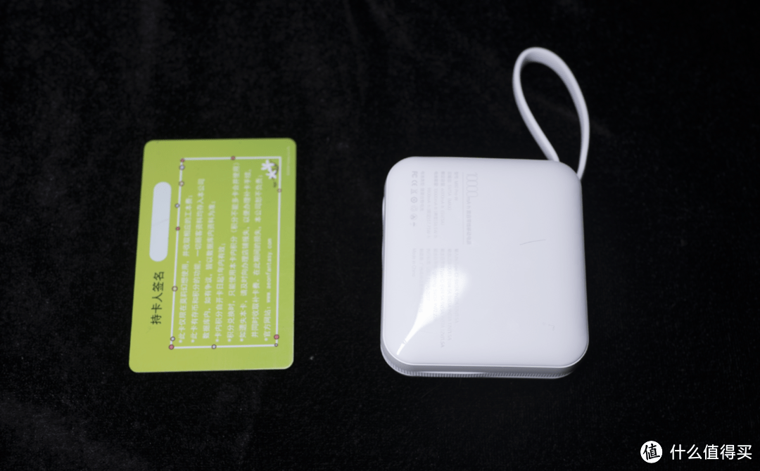 颜值性能我都要--teclast"小奶糕"m10pro充电宝使用体验分享_手机