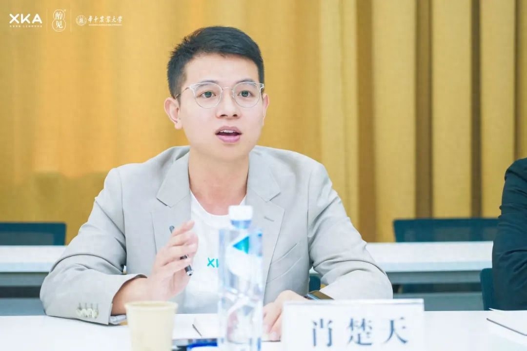 xka&醇见牵手华中农业大学_合作_李明哲_校企