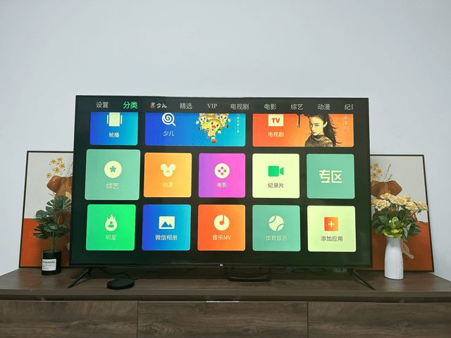 与其它盒子不同的是泰捷we40s是采用了自主研发的2k高清ui界面,操作