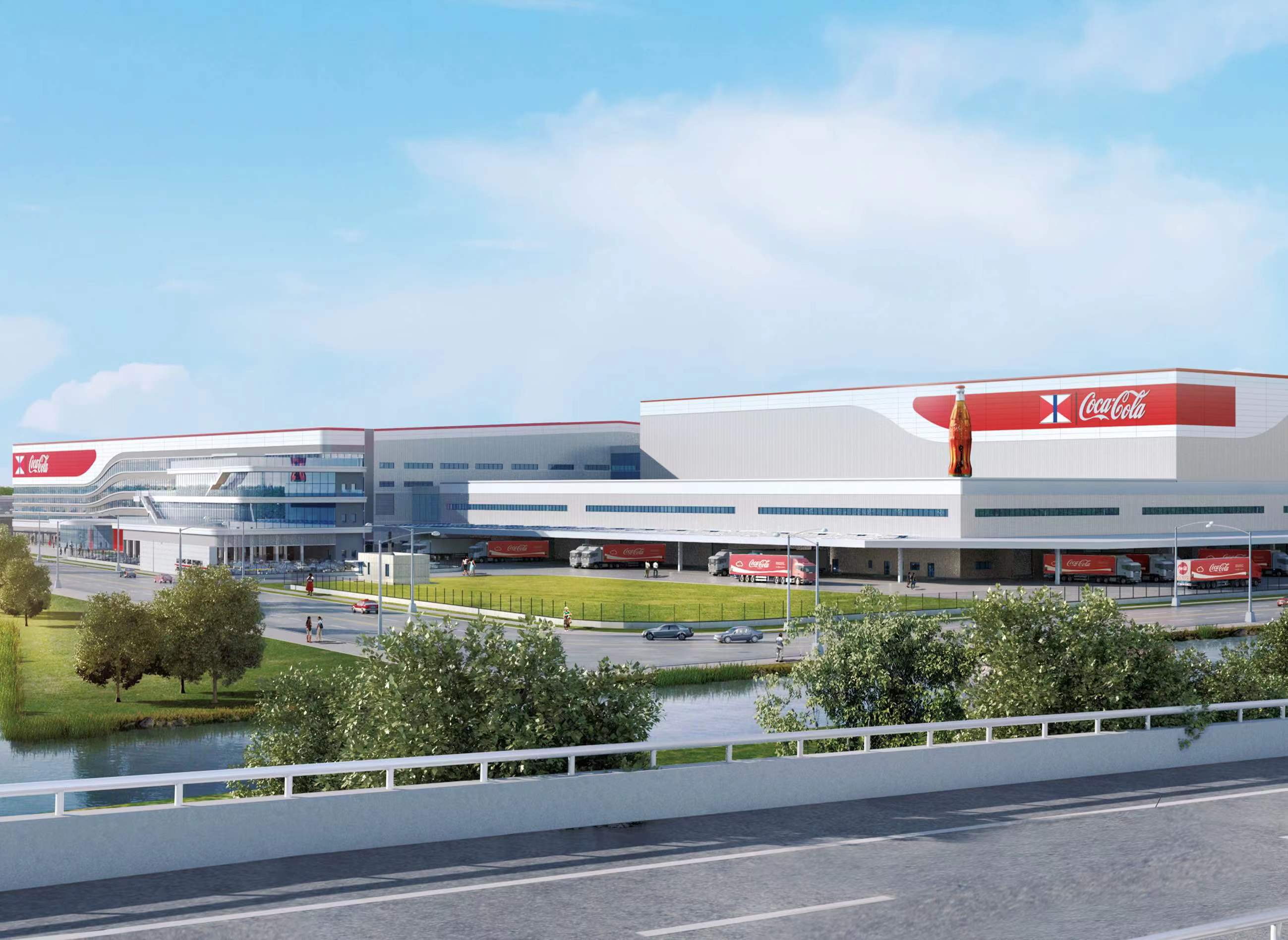 此外,于去年7月投产的中粮可口可乐贵州厂也正稳步发展,这是中粮可口