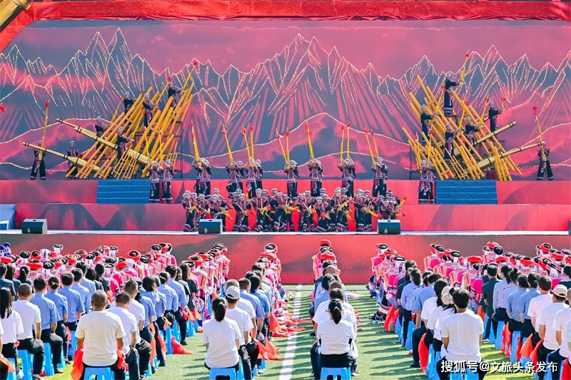 "壮丽六十年 奋进新屏边"屏边苗族自治县成立60周年全国媒体行活动