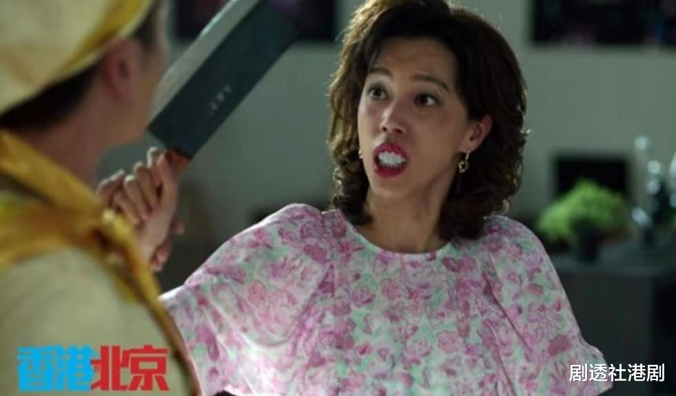 tvb小花新剧神还原火鸡姐龅牙造型,过往常被指长得像莫文蔚_傅嘉莉