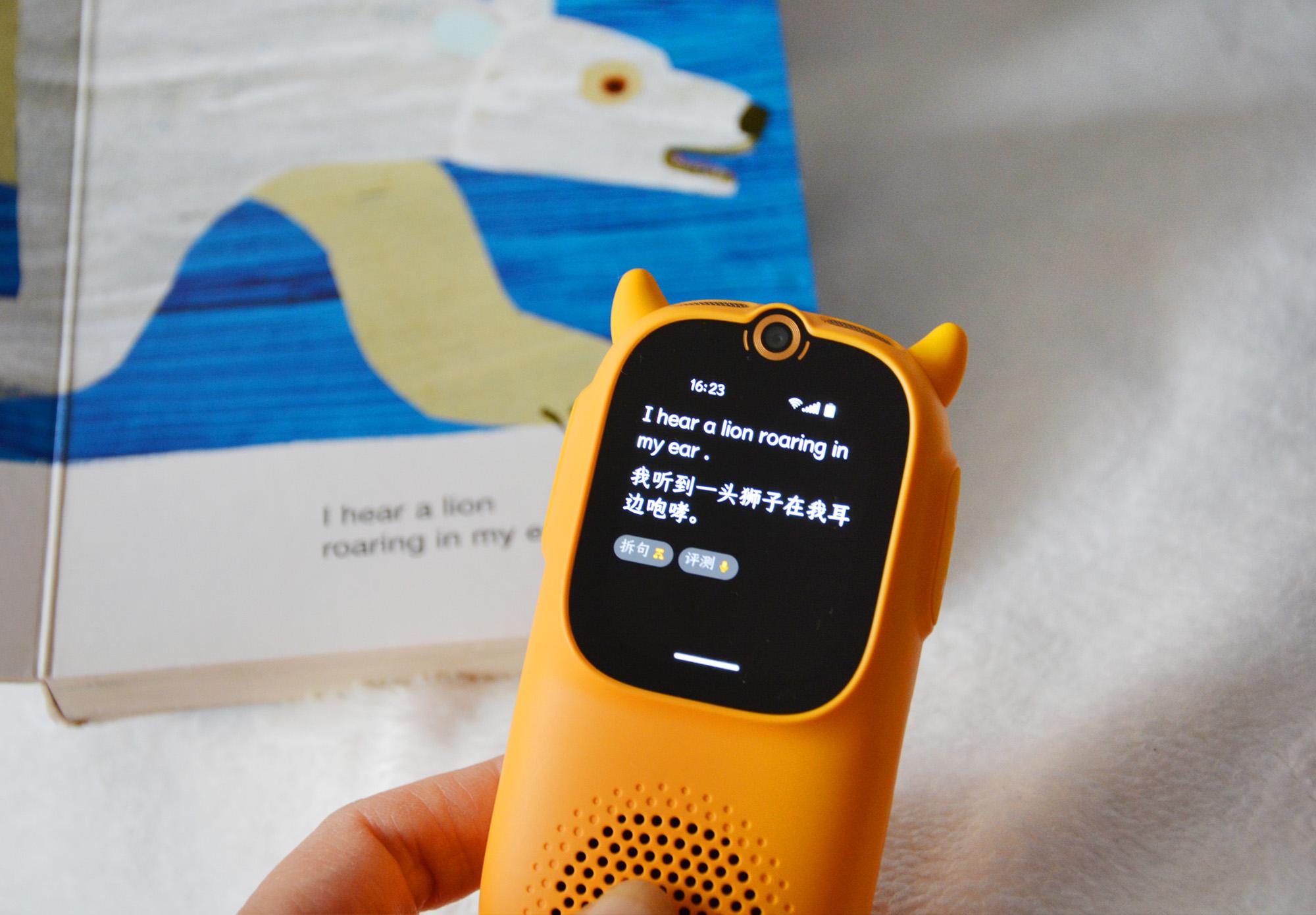 超记牛不同产品如何选？超记牛1S、超记牛2、超记牛2PRO横评对比