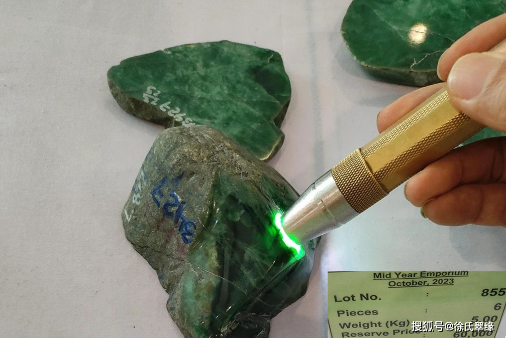 2023秋季缅甸公盘第2批原石成交数据出炉_kg_展销会_情况