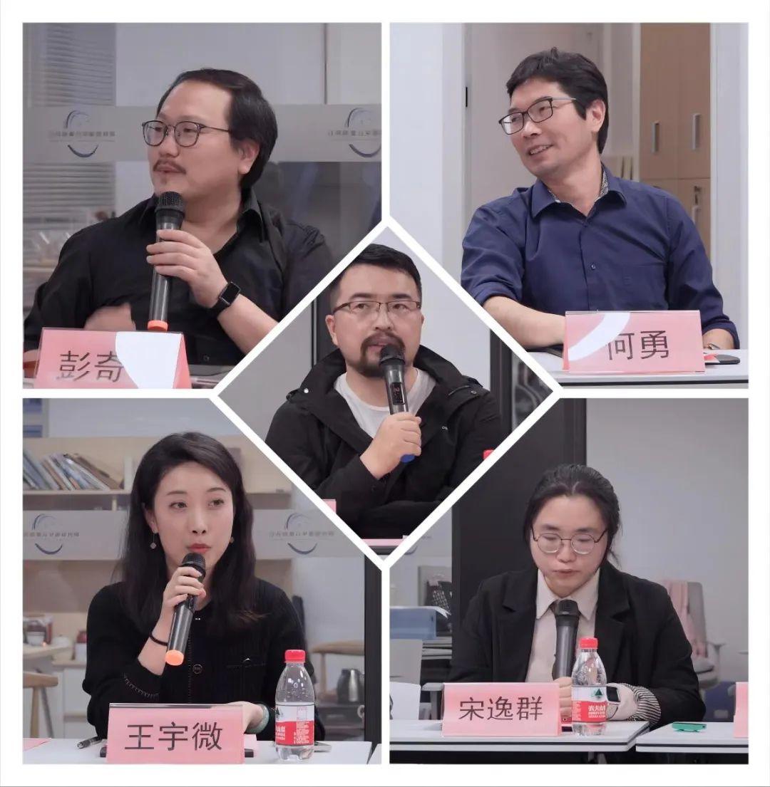 艺术学院彭奇奇老师结合相关案例分享了数据资产入表目前的一些现状