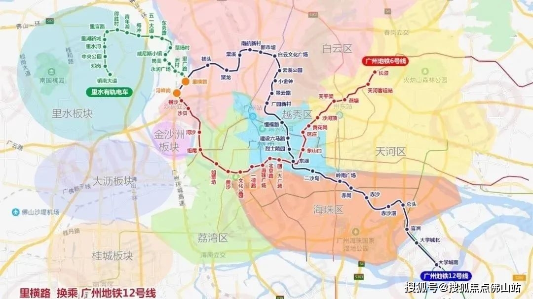 南海里水有轨电车(规划中),起于里湖新城规划中轴线(环镇北路),经工业