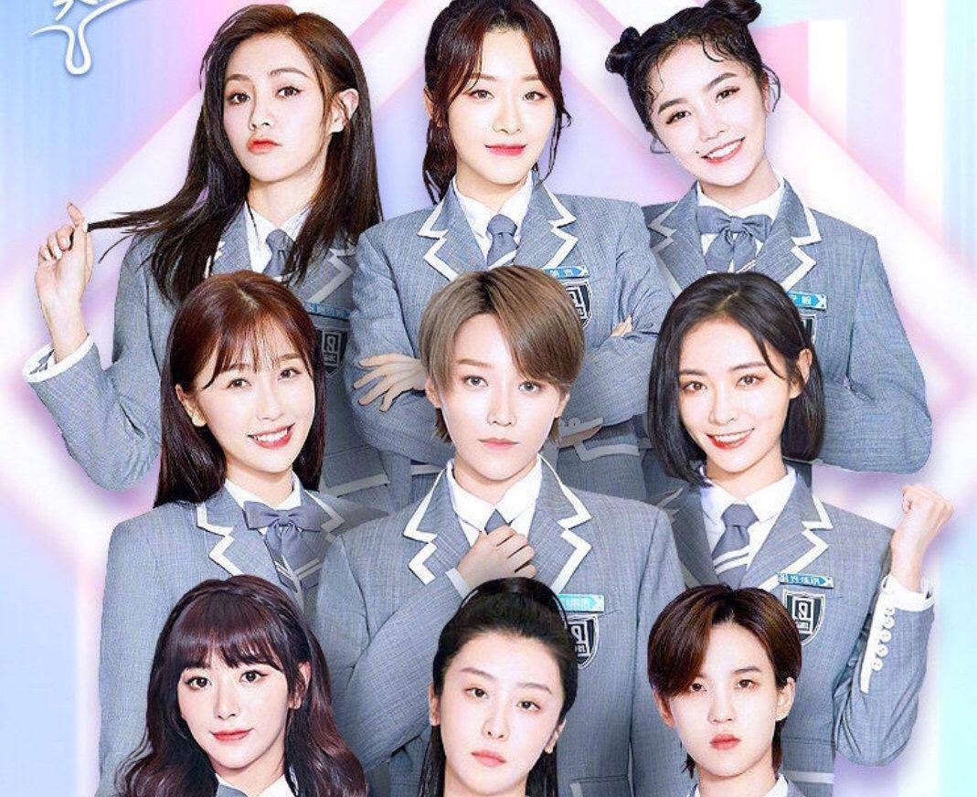 the9晒出第一张女团合照,虞书欣背影一眼认出,c位