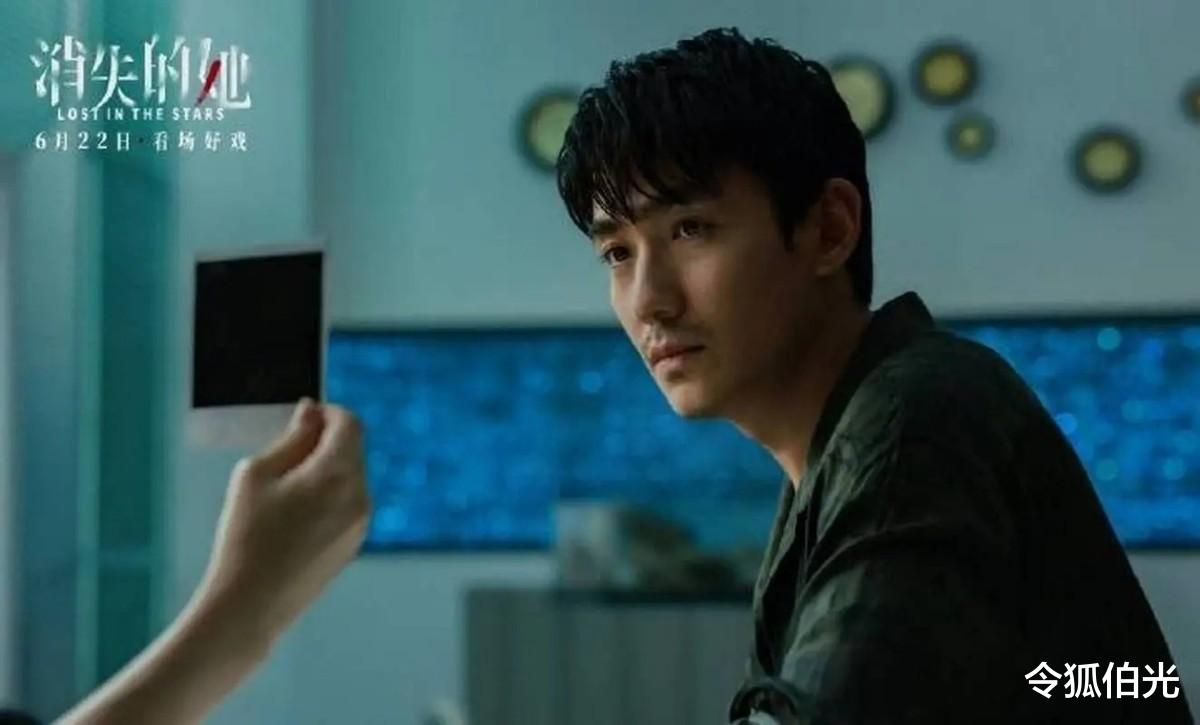 朱一龙的好日子还在后头呢_电影_角色_错误