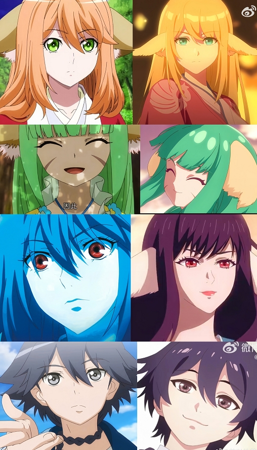 镜花缘_篇章_变化