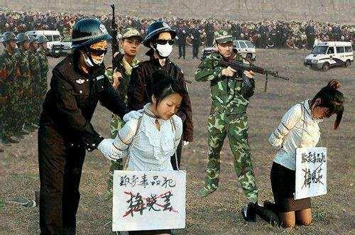 中国处置死刑犯时为什么要绑起来,难道是因为怕人跑了_犯人_活动_进行