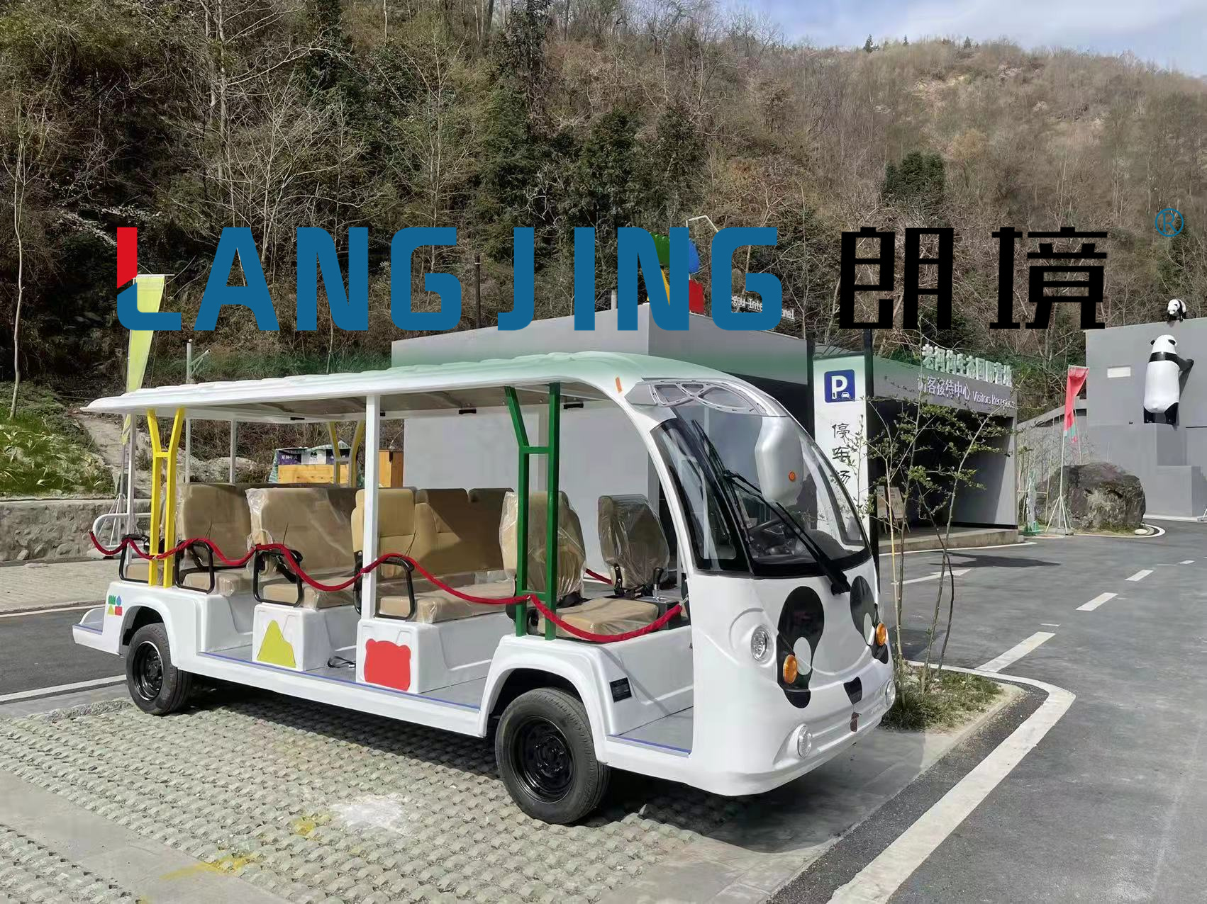 景区共享观光车,增加景区收入降低景区成本的好工具!_游客_管理_运营