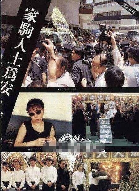 黄家驹和初恋女友分手后写出的喜欢你,才开始了他自己的梦想!